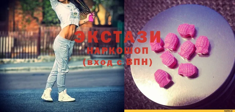 ЭКСТАЗИ mix  ссылка на мегу ссылка  Енисейск  закладка 